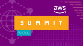 AWS云计算-大数据分析