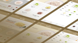 微信小程序电商实战 从前端到后端的全流程精讲