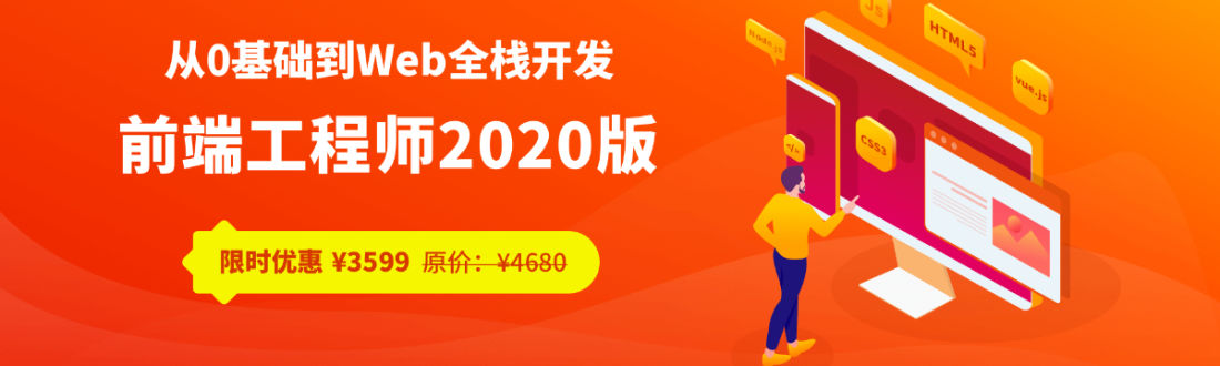 轮播测试（005）